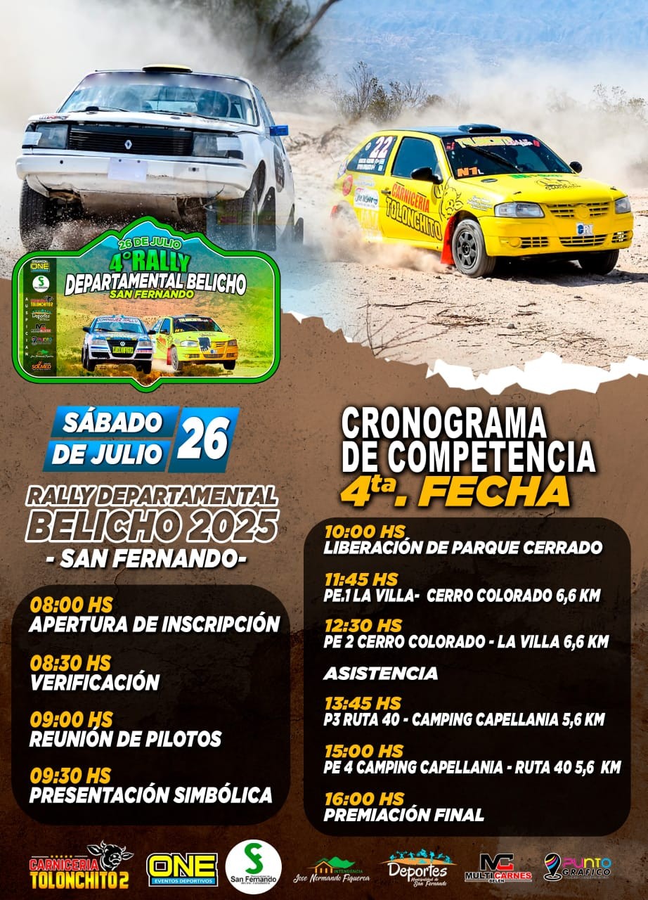 Rally