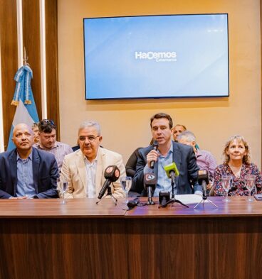 recetegorizacion a la administracion publica