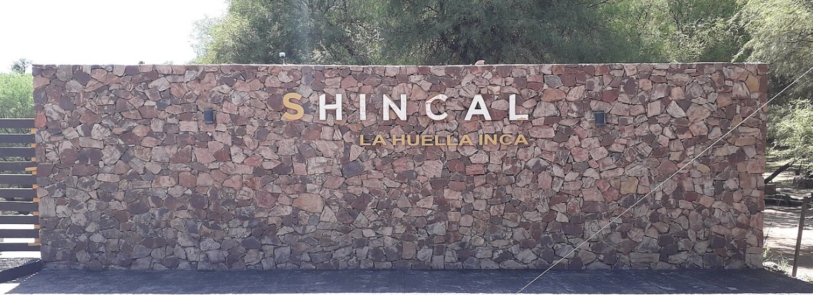 entrada a las ruinas shincal
