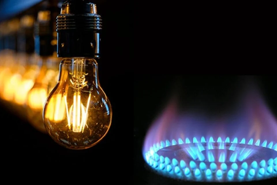 luz gas
