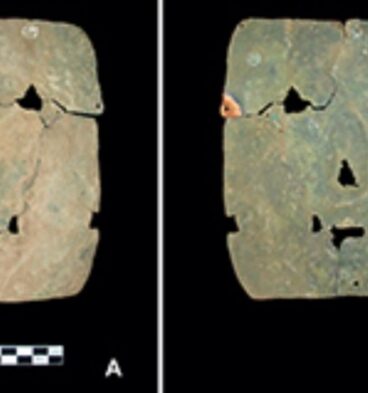 mascara de cobre santa maria