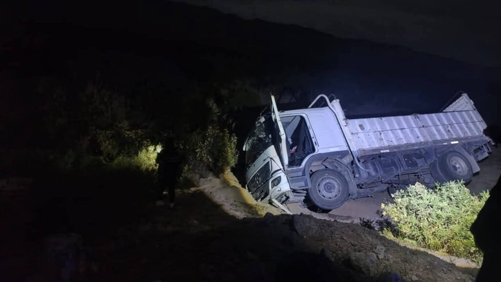 Camion